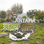 Cubo'S Casa Rural Vina Miranda