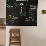 Rosario17 By 7Escalones