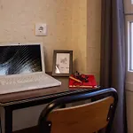 Pension Roomtegi