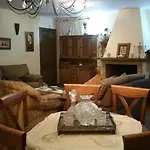 Casa Mis Nietos