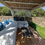 Casa Rural Maximon Apartamento Azul