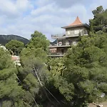Cau De Serra 