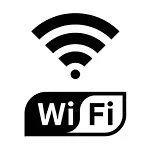 Uim Mediterraneo Virgen Del Carmen 2 Wifi