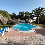 Casa Rural Maximon Apto Verde