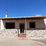 Paraje Las Tejas