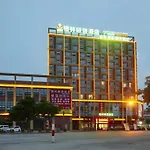 Greentree Alliance Foshan West Station Luowu Road Hotel