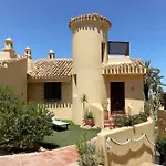 El Rancho 2 Bed Townhouse