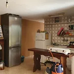 Natural Paradise Home