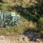 Nature Escape And Nerja Largest Pool Area
