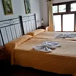 Apartamentos Mariaje