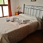 Apartamentos Mariaje