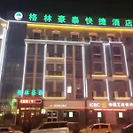 Greentree Inn Xuzhou High Speed Railway Station Express Hotel