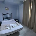 Hostal Europa