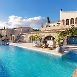 Alcazar Del Garraf