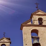 Plaza Plateros