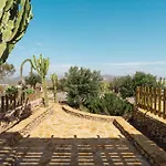 El Cerro Y La Luna