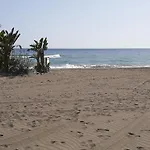 Caleta Rosa