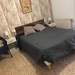 Hostal Braseria Missamaroi