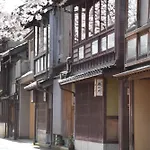 Japanese Machiya Kanazawa Private Villa Asanogawa