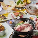 Kamenoi Hotel Awajishima