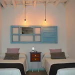 Pension Socaire Conil