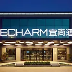 Echarm Hotel Yangjiang Baili Plaza