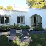 El Dorado Villa Catalunya