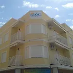 Apartamentos Margoysa I