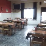 Pension Vinaros