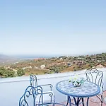 Apartamento Jacarandas La Mairena