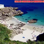 Apartamento Paseo Del Puerto 2