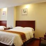 Greentree Inn Anhui Anqing Guangcaisiqi Business Hotel