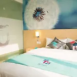 Pai Hotel Tangshan Gangyao Road Hebei Bridge