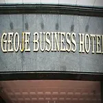 Geoje Business Hotel