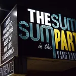 Sumsum Guest House