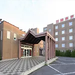 Poka Poka Onsen Hotel