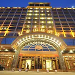 Huihao International Hotel