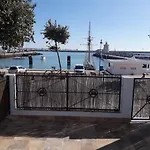 Apartamento Faro Puerto Sherry
