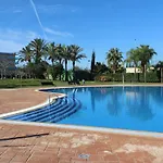 Los Juncos De Pineda Park