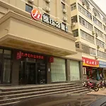 Jinjiang Inn Tianjin Binhai New District North Center Road
