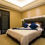 Chizhou Dajiuhua Hotel