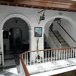 Hostal Centro Sol