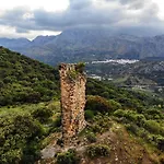 Casa Rural Los Cipreses