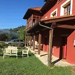 El Interior De Gaia