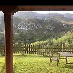 El Interior De Gaia