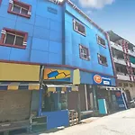 Hotel Rameshwaram