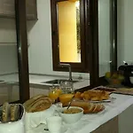 El Rincon Del Cuera