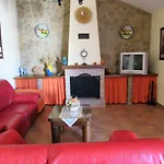 Casa Huerta Roche 1
