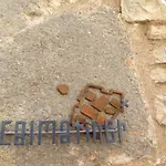 Cal Matiner Casa Rural ***