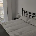 Apartamento El Gaditano Errante